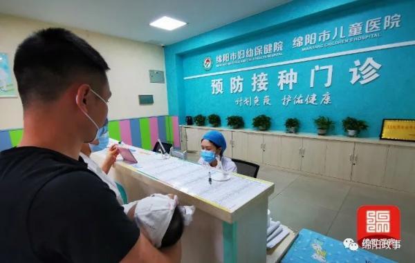 麻风比麻腮风安全吗