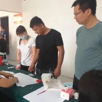 临沂市公租房分房标准的长尾关键词有哪些