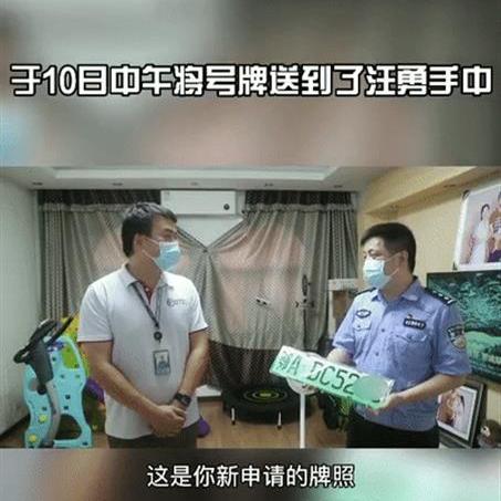 武汉市的车牌开头是什么