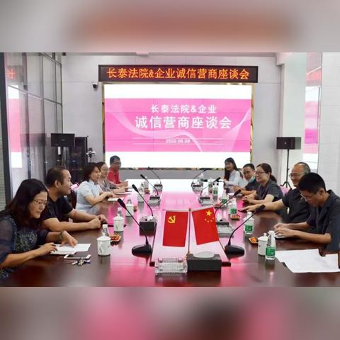 兴岩集团领导班子成员？