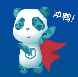 瓜分千元大奖！2020年“智竞未来”——成都市全民科学素质大赛开始啦！