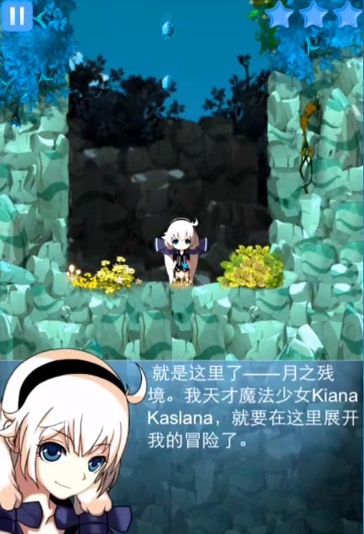 电脑上的原神账号怎么注册（原神怎么一个手机号开两个账号）