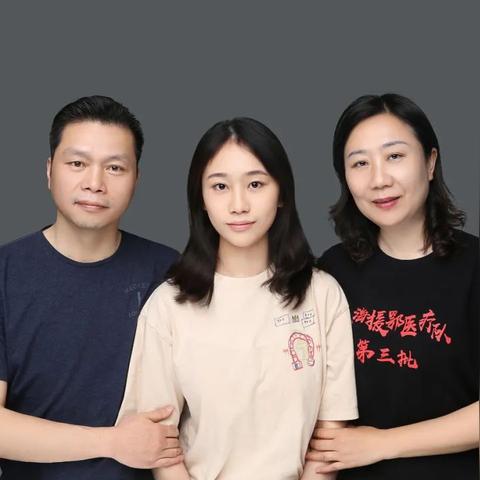 武汉批发中药材的地方？