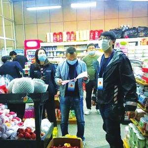 兰州食品检测通知的相关长尾关键词有哪些