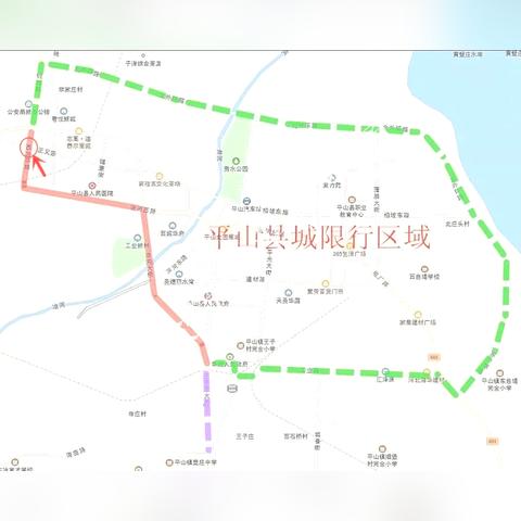 石家庄市为什么限号这么