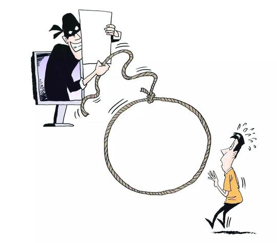 网上贷款先交钱?小心是骗局!乌市两男子被骗，案件正在进一步侦办中