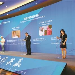 宁波跨境电商产业分析的相关长尾关键词有什么