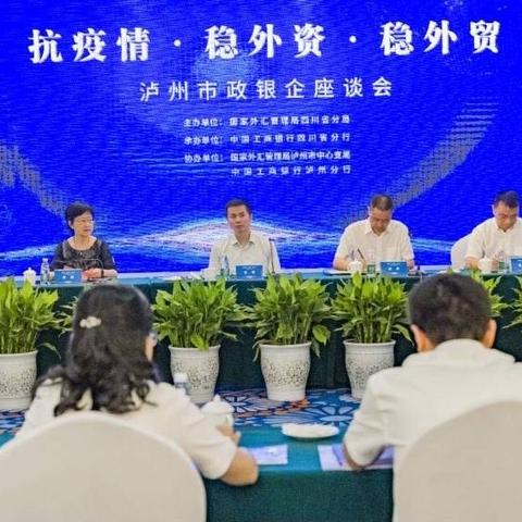 巴中跨境电商运营报价的相关长尾关键词是那些