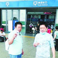 厦门大学赵鸿的相关长尾关键词有哪些