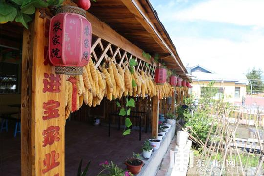 「走向我们的小康生活」养顺农家院带火“餐饮一条街”