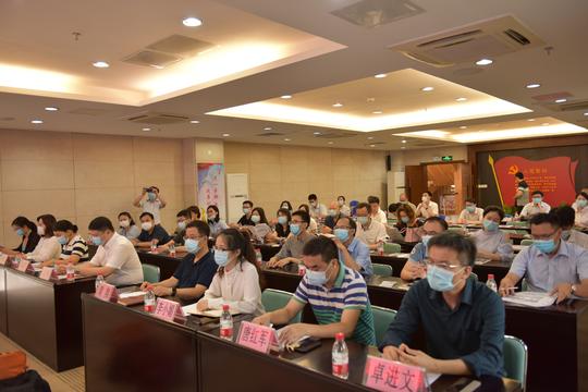 1万亿再贷款专项资金如何申请？越秀这场对接会走进园区