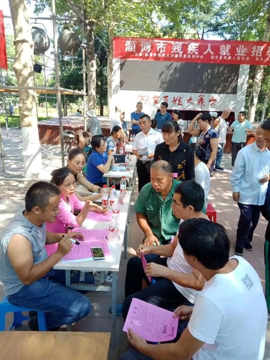 找保姆何时不再靠运气？淄博有关部门出手了