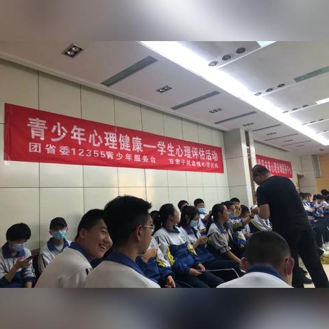 兰州市七中和十中哪个好