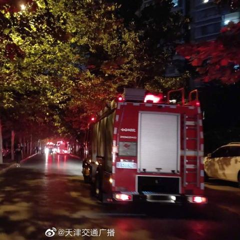天津哪个楼起火