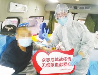 治疗性新冠特免血浆制品已投入临床是怎么回事 治疗性新冠特免血浆制品已投入临床是怎么回事