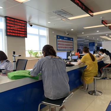 济南市购房政策哪里查询