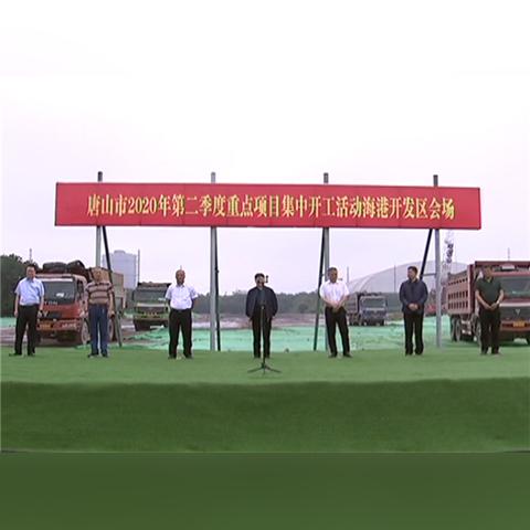 武汉鑫宝物流的相关长尾关键词有哪些