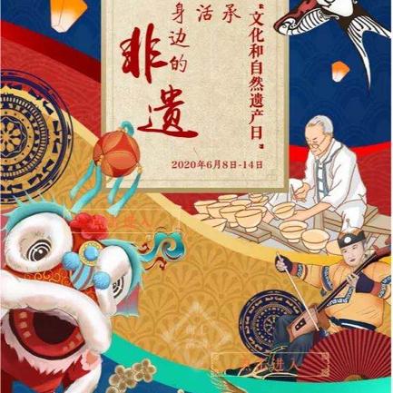 西安市论坛的宗旨是什么