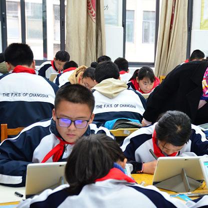 长沙市一中小学分校怎么样