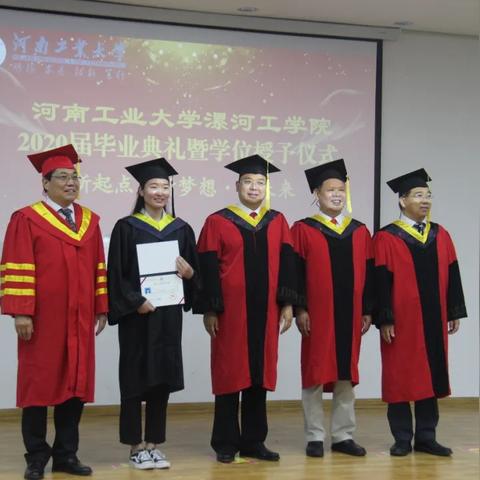 河南工业大学人事的相关长尾关键词有哪些