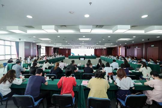 2020年度上海市院校创业指导站工作推进会顺利召开