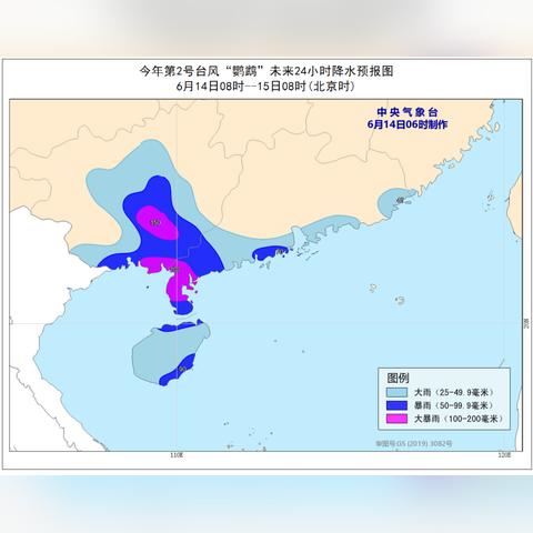 海南15年台风叫什么
