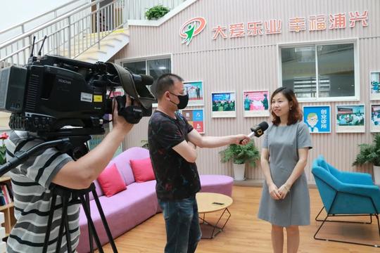 浦兴街道生活日记——职在浦兴│浦兴“创（就）业集市”为创业企业发布项目，为用人单位推介岗位