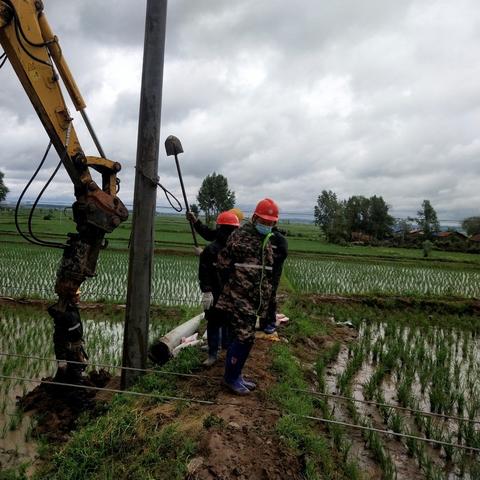 哈尔滨无常县相关长尾关键词有哪些