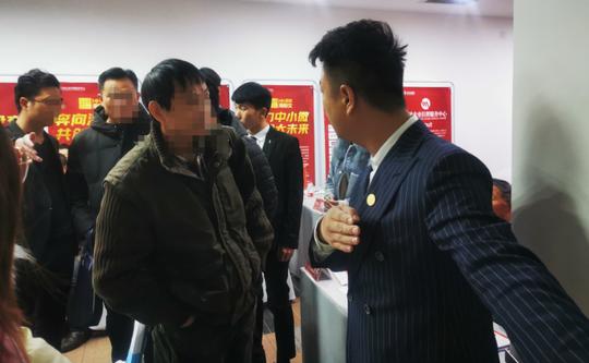 博士创业梦碎宣讲会，这种融资骗局正吸血中小企业