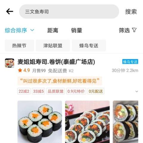 临沂市服装展会时间的长尾关键词有什么