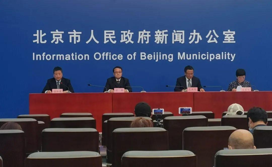 北京新增本土确诊5例 均住丰台区
 /北京新增2例丰台区病例