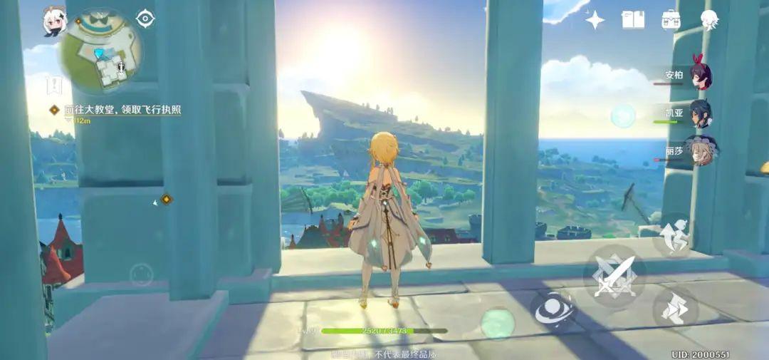 原神怎么才可以弄寻宝精灵（原神宠物怎么弄）