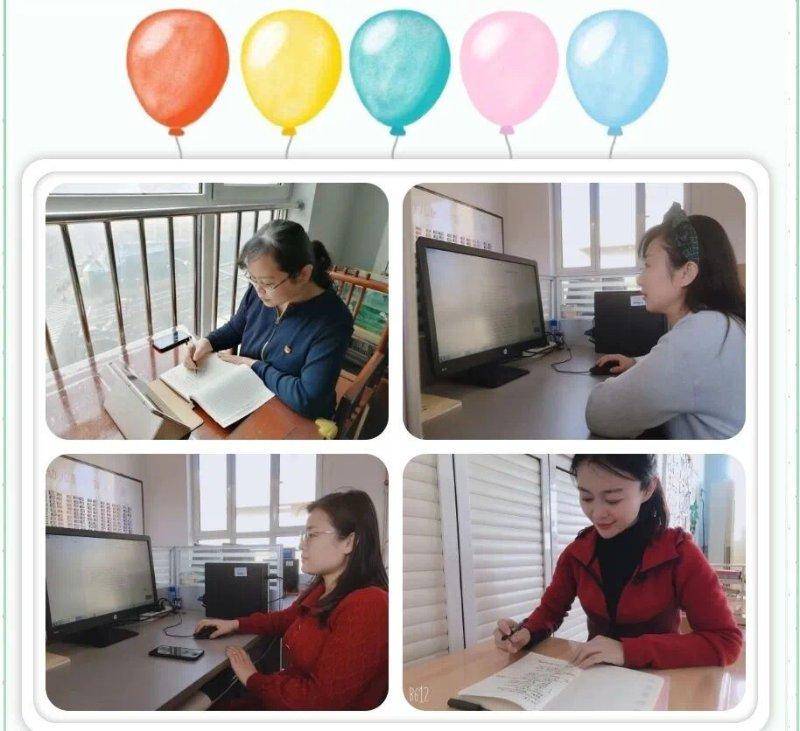 山东教育云服务平台(教师都需要掌握哪些信息技术)