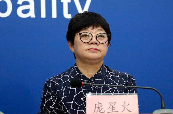 北京丰台新增确诊
,-图1 北京丰台新增确诊
,-图1