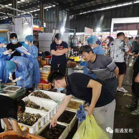 南通市疾控中心收入多少