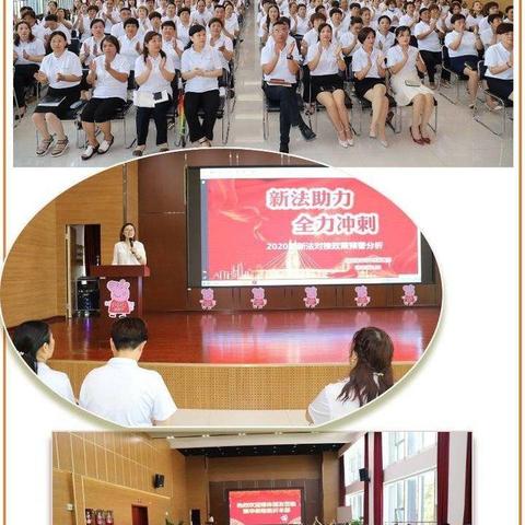 临沂市公交怎么坐