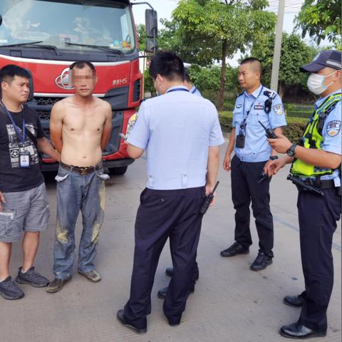 南宁翻墙新闻链接的相关长尾关键词有哪些