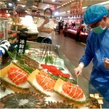 成都市病毒感染怎么了