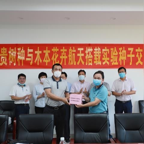 广州跨境电商出口退税多少