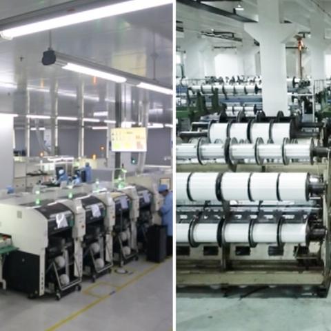 [苏州璨宇光学车间图片]相关长尾关键词有哪些