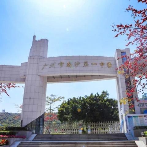 河北保定市大洋中学的长尾关键词有哪些