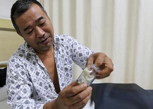 生孩子怕痛怎么办啊