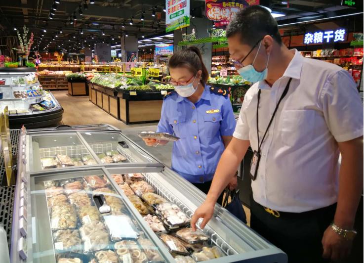 【北京新增2例
 /北京新增2例确诊!新发地牛羊肉交易大厅停业】