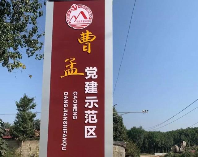 男宝宝起名姓董怎么取名(从青楼女子到锦江饭店的创始人)
