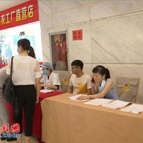 桂林入园体检带什么证件？