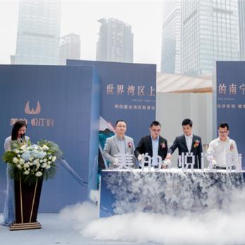 南宁的发展潜力有多大？