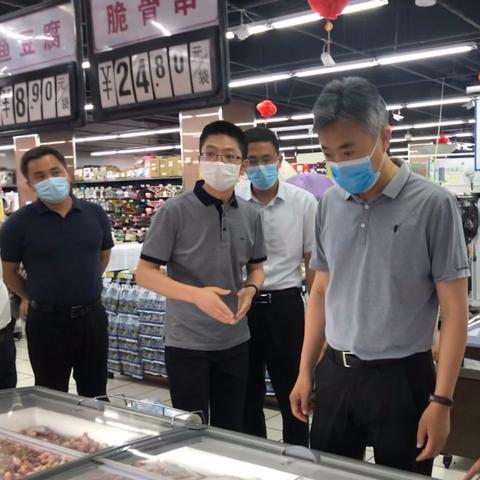 临沂市兴华超市在哪里啊