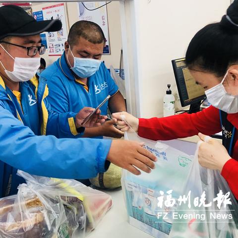 有没有福州这边好用的同城快递推荐一个？