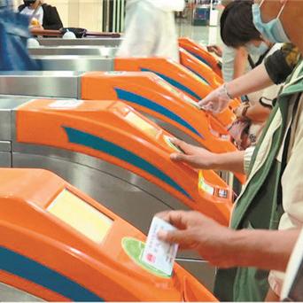 哈尔滨 宝清相关长尾关键词有哪些