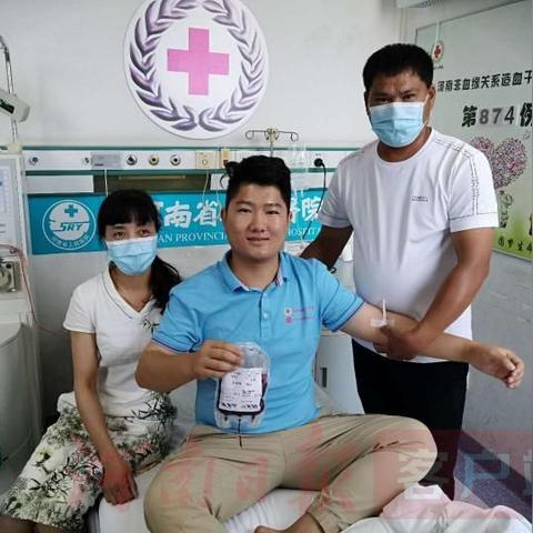 河南哪个种子好